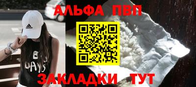 jwh Усть-Илимск
