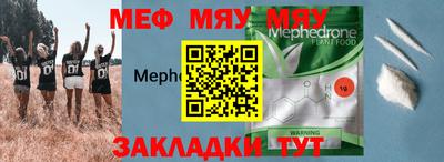 jwh Усть-Илимск