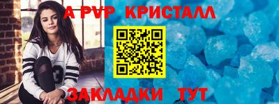 дурь Уссурийск
