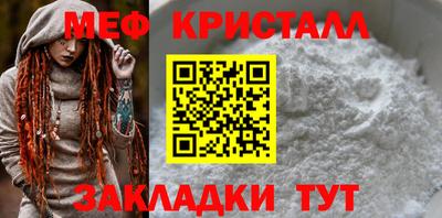 кокаин перу Усть-Джегута