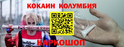 jwh Усть-Илимск