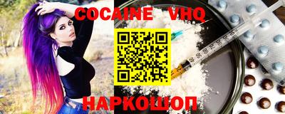 jwh Усть-Илимск