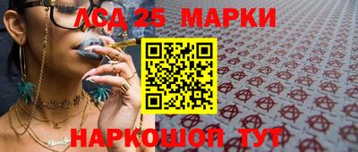 дурь Уссурийск