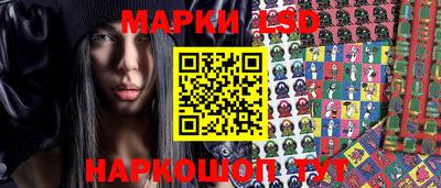 jwh Усть-Илимск