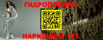 дурь Уссурийск
