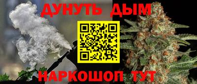 jwh Усть-Илимск