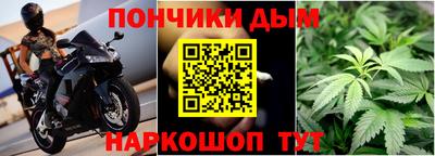 дурь Уссурийск