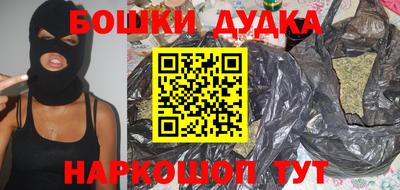кокаин перу Усть-Джегута