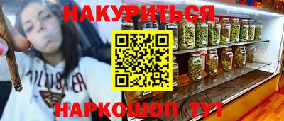 jwh Усть-Илимск