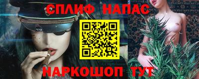дурь Уссурийск