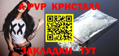 jwh Усть-Илимск