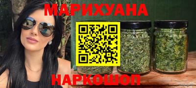 jwh Усть-Илимск