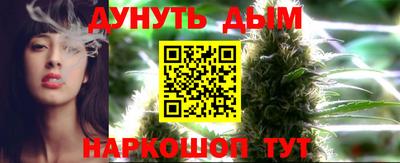 кокаин перу Усть-Джегута