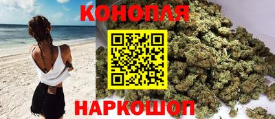 кокаин перу Усть-Джегута