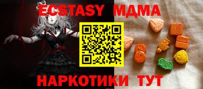 дурь Уссурийск