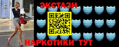 кокаин перу Усть-Джегута