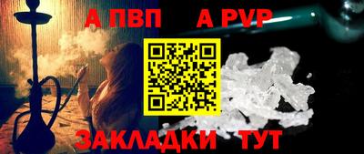 jwh Усть-Илимск