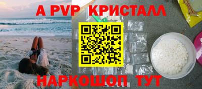 кокаин перу Усть-Джегута