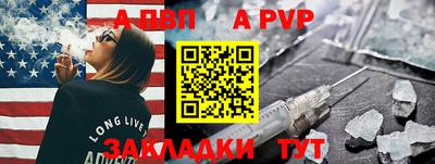 кокаин перу Усть-Джегута