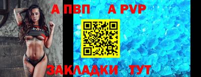 кокаин перу Усть-Джегута