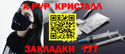 jwh Усть-Илимск