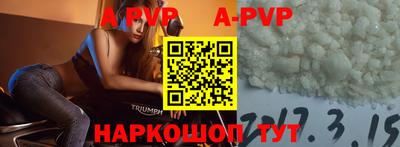 jwh Усть-Илимск