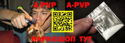 дурь Уссурийск