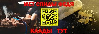 дурь Уссурийск