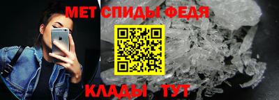 дурь Уссурийск
