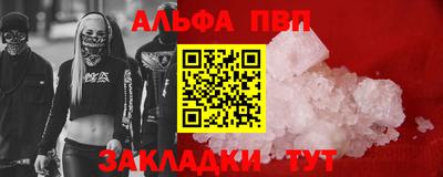 кокаин перу Усть-Джегута