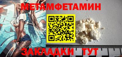 дурь Уссурийск