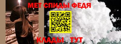 дурь Уссурийск