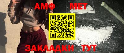 jwh Усть-Илимск