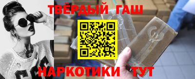 кокаин перу Усть-Джегута