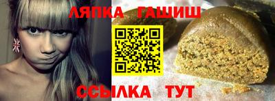 дурь Уссурийск