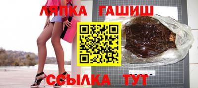 дурь Уссурийск