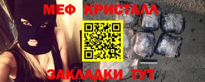 кокаин перу Усть-Джегута