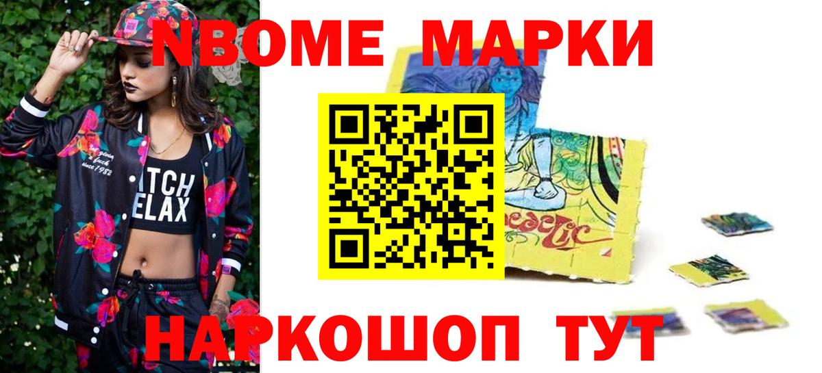 ЛСД экстази кислота  Вход с VPN  Лесосибирск  Лсд 25 экстази кислота 
